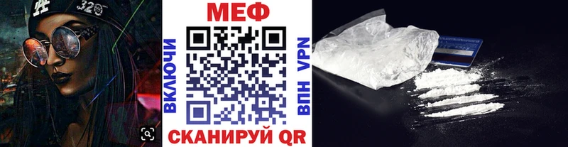 Купить наркотики сайты Аткарск ГАШ  Alpha PVP  Меф  Амфетамин  COCAIN 