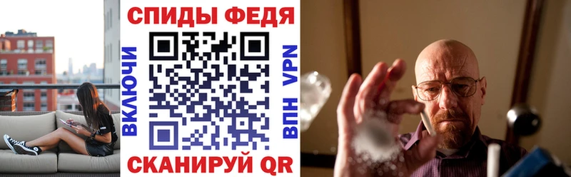 Amphetamine 97%  Аткарск 