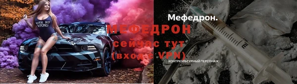 кокаин VHQ Няндома