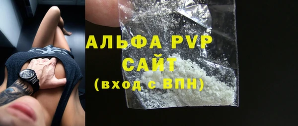 mix Аркадак