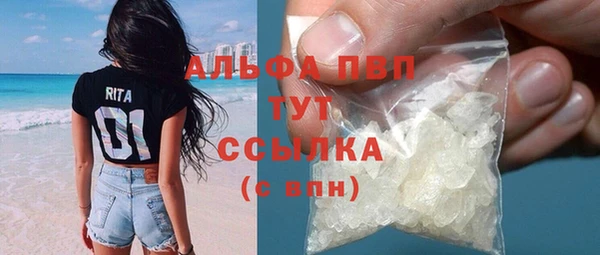 mix Аркадак