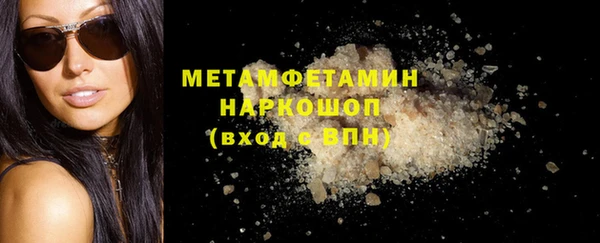 mix Аркадак