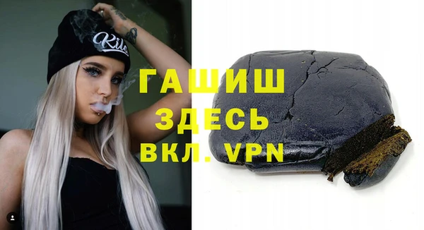 mix Аркадак