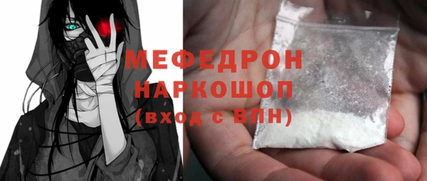 mix Аркадак