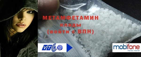 mix Аркадак