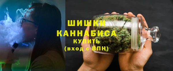 бутират Арсеньев