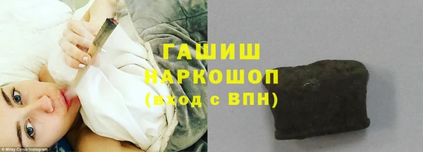 mix Аркадак