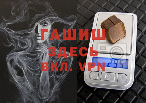 mix Аркадак
