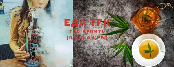 mix Аркадак