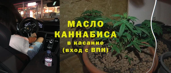 дживик Армянск