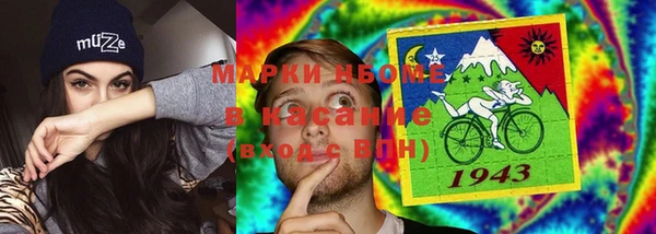 mix Аркадак