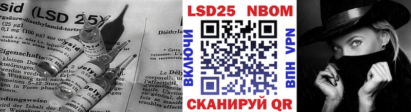 LSD-25 экстази кислота  omg зеркало  Аткарск 