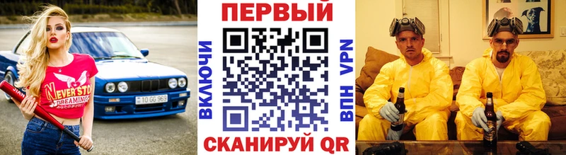 mega ONION  Аткарск  МЕТАМФЕТАМИН пудра 